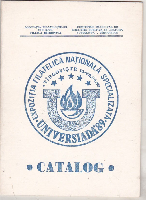 bnk fil Catalog Expofil Universiada `89 Targoviste 1989