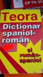 Dictionar Spaniol-Roman - Eleodor Facseneanu