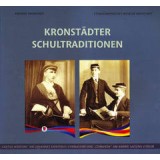 Kronst&auml;dter Schultraditionen
