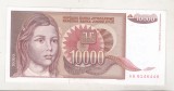 bnk bn Iugoslavia 10000 dinari 1992