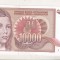 bnk bn Iugoslavia 10000 dinari 1992