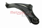 Bascula / Brat suspensie roata NISSAN JUKE (F15) (2010 - 2016) METZGER 58075301