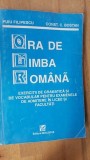 Ora de limba romana- Puiu Filipescu, Const.C.Bostan