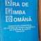 Ora de limba romana- Puiu Filipescu, Const.C.Bostan