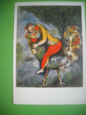 HOPCT 56417 THE ROOSTER / MARC CHAGALL-CP PICTURA GERMANIA-NECIRCULATA foto