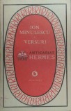Versuri - Ion Minulescu ($E156)