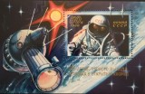 BC577, URSS 1980, colita spatiu, astronauti, Nestampilat