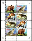 BOSNIA HERTEGOVINA - Mostar 2015, Fauna, serie neuzata, MNH