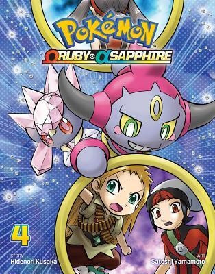 Pokemon Omega Ruby Alpha Sapphire, Vol. 4 foto