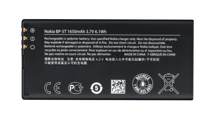 Baterie Originala Nokia Lumia 820 BP-5T Livrare gratuita!