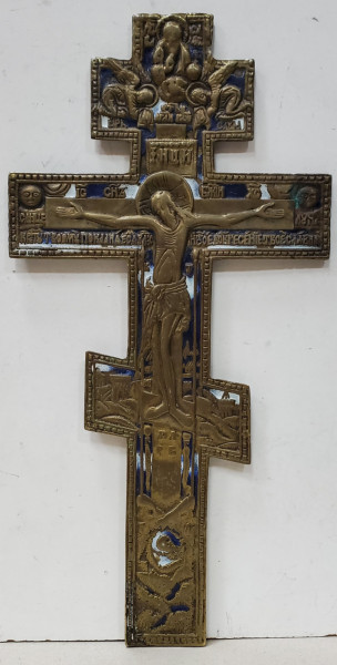 Cruce din bronz decorata cu email policrom, Rusia, cca. 1900