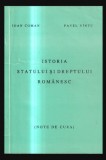 Istoria statului si dreptului romanesc / Ioan Coman, Pavel Vintu