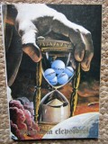 MEMORIA CLEPSIDREI , 1996