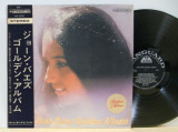 Vinil &quot;Japan Press&quot; Joan Baez &ndash; Golden Album (VG)