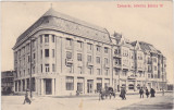 CP Timisoara Temesvar Cladirea Timisiana balazs ter ND(1915), Circulata, Fotografie