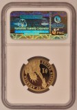 United States, SUA, Statele Unite, 1 Dollar 2011 Rutherford Hayes PF69 UltraC, America de Nord