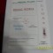 program Regal Horia - Paulisana Paulis
