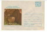 CPIB16955 INTREG POSTAL - CERCUL SPEOTIMIS. PESTERA NADRAG