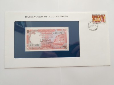 Ceylon - Sri Lanka - 5 Rupee 1982 - In plic de prezentare foto
