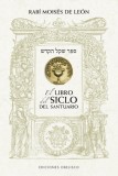 El Libro del Siclo del Santuario