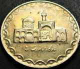 Cumpara ieftin Moneda exotica 100 RIALS (RIALI) - IRAN, anul 2000 *cod 4892, Asia