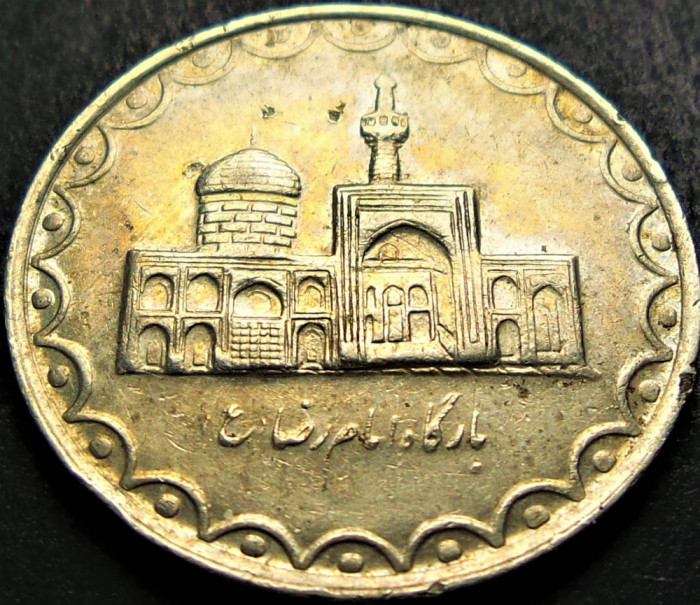 Moneda exotica 100 RIALS (RIALI) - IRAN, anul 2000 *cod 4892