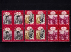 ( S48 )U.R.S.S. /Rusia 1980 ,&quot;35 ani al II-lea Razboi Mondial&quot;,serie bloc 4,MNH