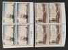 R.DU TCHAD-PICTURA-IMPRESIONISTA-4 X 1SERIE A 2 V.IN BLOC DE 4-NEOBLITERATA-MNH**- EP 206A, Africa, Arta