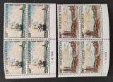 R.DU TCHAD-PICTURA-IMPRESIONISTA-4 X 1SERIE A 2 V.IN BLOC DE 4-NEOBLITERATA-MNH**- EP 206A