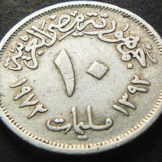 Moneda exotica 10 MILLIEMES - EGIPT, anul 1972 *cod 1707 = varianta aluminiu