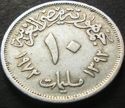 Moneda exotica 10 MILLIEMES - EGIPT, anul 1972 *cod 1707 = varianta aluminiu foto