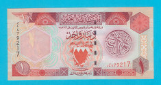 Bahrain 1 Dinar 1998 &amp;#039;Dilum&amp;#039; UNC serie: 479217 foto