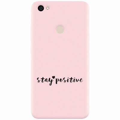Husa silicon pentru Xiaomi Redmi Note 5A, Stay Positive foto