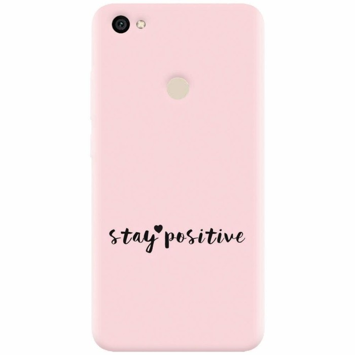 Husa silicon pentru Xiaomi Redmi Note 5A, Stay Positive