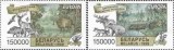 BELARUS 1999, Fauna - EUROPA, serie neuzata, MNH