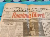 Ziarul Romania libera 11 ianuarie 1990