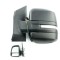 Oglinda usa exterioara MAN TGE, 11.2016-, VW CRAFTER, 02.2017-; TRANSPORTER/MULTIVAN (T6), 2017-, partea stanga, View Max, reglare electrica; carcasa