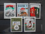 A2 SERIE BIAFRA(NIGERIA) CU SUPRATIPAR