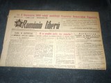 ZIARUL ROMANIA LIBERA 26 NOIEMBRIE 1950 ALEGERI