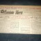 ZIARUL ROMANIA LIBERA 26 NOIEMBRIE 1950 ALEGERI