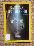 NATIONAL GEOGRAPHIC ROMANIA IUNIE 2009 SPRE ABIS
