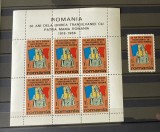 Romania, exil, emisiunea XLIX, 50 de la Unirea Transilvaniei cu Romania