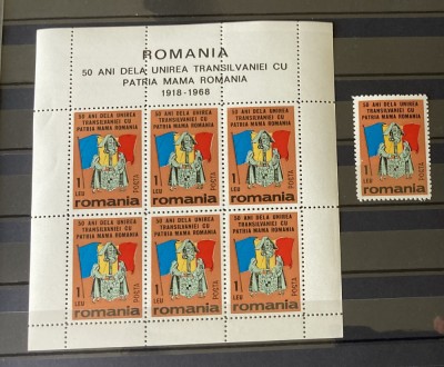 Romania, exil, emisiunea XLIX, 50 de la Unirea Transilvaniei cu Romania foto