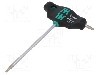 &amp;#351;urubelni&amp;#355;a, Torx&reg;, lungime 132mm, varf TX10, WERA - 05023371001