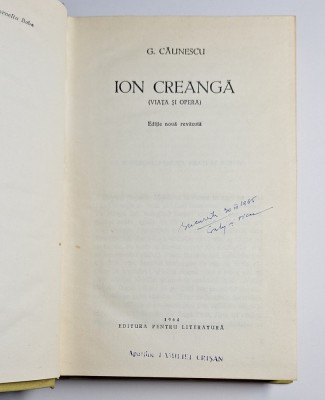 G. Călinescu &amp;ndash; Ion Creangă (viaţa şi opera), ediţia 1964, cartonată foto