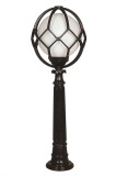 Cumpara ieftin Lampadar de exterior OP Alb 110x35 cm