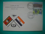 HOPCT PLIC S NR 824 INAUGURARE CALEA FERATA -FEROVIARA-MPAKA -KOMATIPOORT 1986 SWAZILAND / ESWATINI -- AFRICA -NECIRCULAT