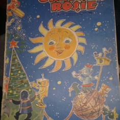 CRAVATA ROSIE,Revista PIONIERILOR si Scolarilor,Org.Pioni,nr.1,1964,RARA