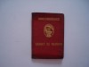 Carnet de membru UTC, 1976, Romania de la 1950, Documente