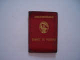 Carnet de membru UTC, 1976, Romania de la 1950, Documente